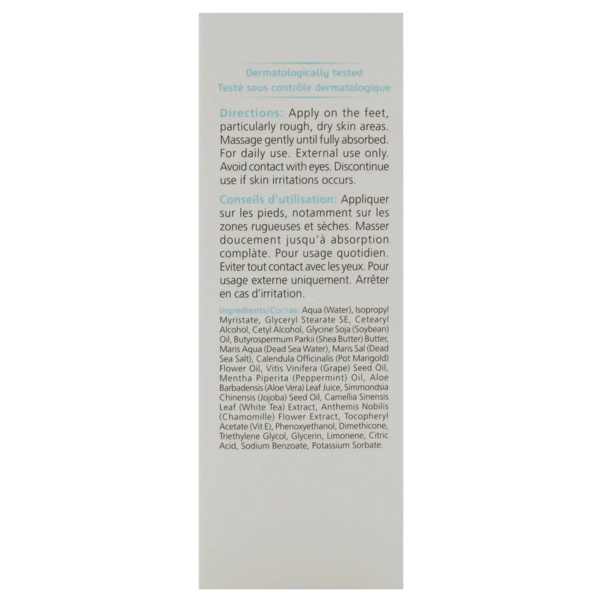 Refreshing Foot Cream, Foot Cream for Dry Cracked Feet, 3.4 Oz